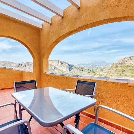 Apartamento La Cumbre